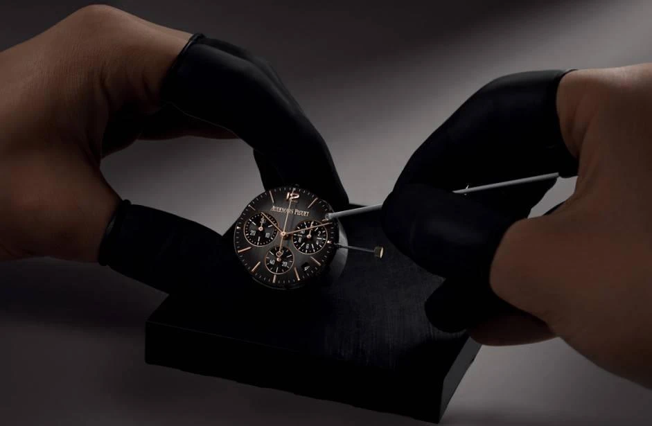 Заказать Audemars Piguet  Code 11.59 By Selfwinding Chronograph  26393NR.OO.A002KB.01