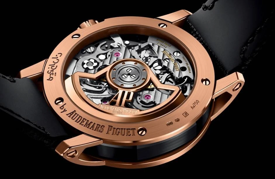 Заказать Audemars Piguet  Code 11.59 By Selfwinding Chronograph  26393NR.OO.A002KB.01