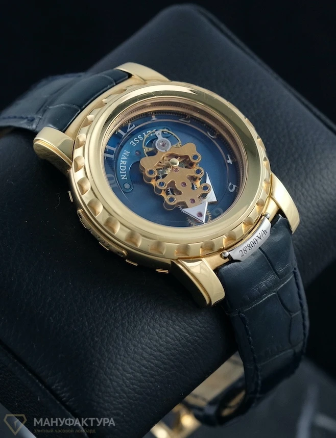 Часы Ulysse N  Un Freak Rose Gold  026-88