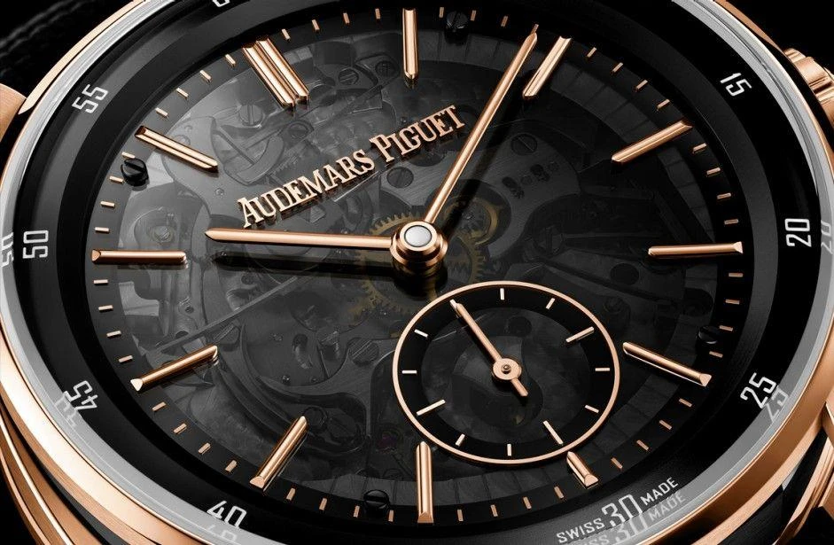 Заказать Audemars Piguet  Code 11.59 By Minute Repeater Supersonnerie  26395NR.OO.D002KB.01