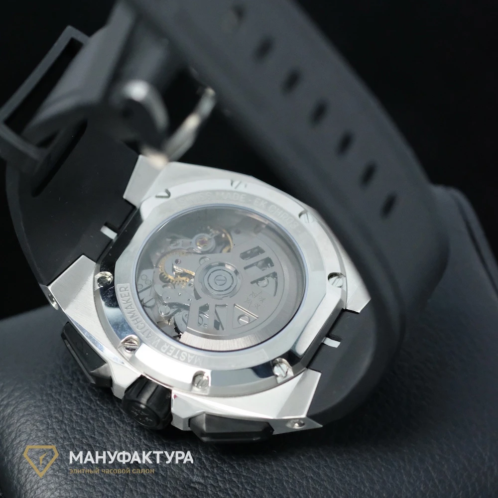 Часы Edouard Koehn  Tempus I Clous De Paris Tri-Compax Chronograph  EK-CHR03R