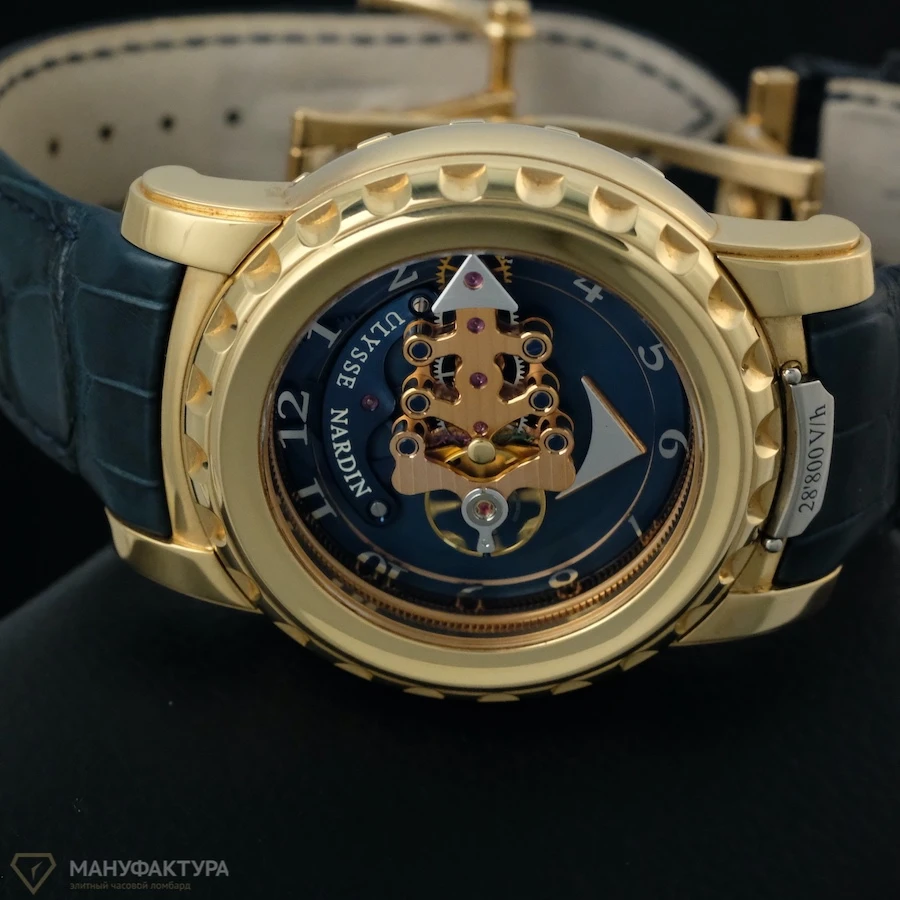 Часы Ulysse N  Freak Rose Gold  026-88