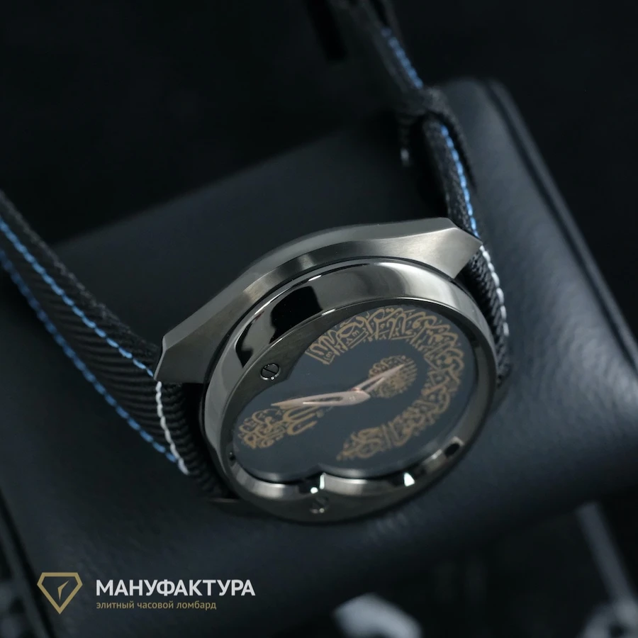 Часы Franc Vila  Neo Alta Arabic Limited Edition  FVn19