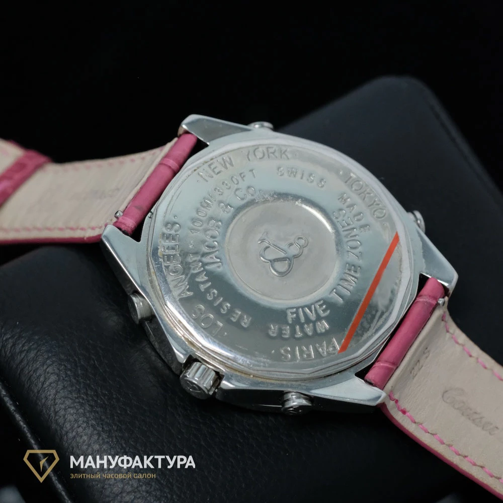 Часы Jacob &amp; Co  Five Time Zone  JC-41DA