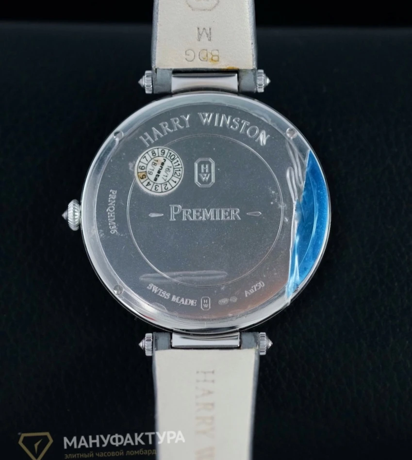 Часы Harry Winston  Premier  PRNQHM36WW016