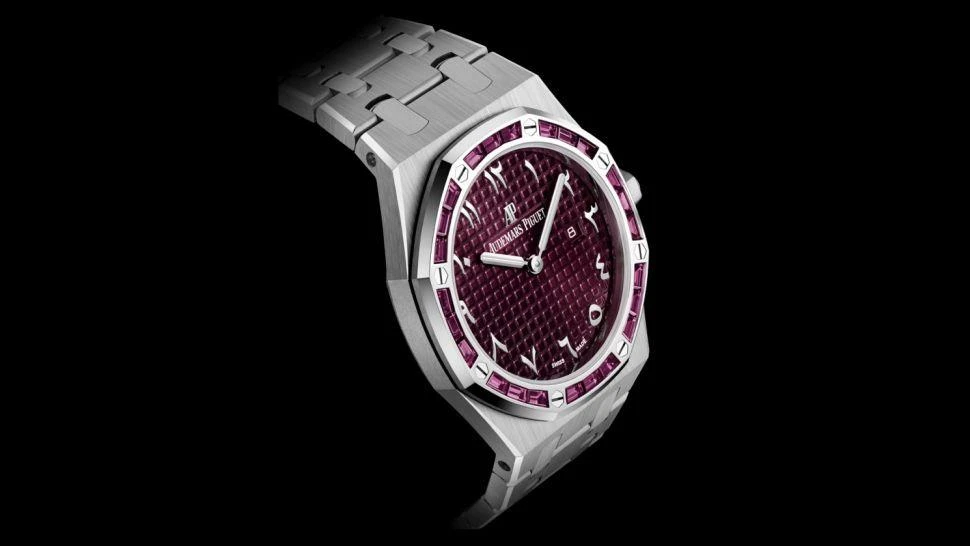 Заказать Audemars Piguet  Royal Oak Quartz  67656BC.GR.1261BC.01