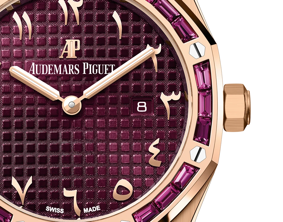 Заказать Audemars Piguet  Royal Oak Quartz  67656OR.GR.1261OR.01