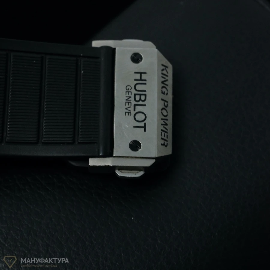 Часы Hublot  King Power Foudroyante Zirconium  715.ZX.1127.RX