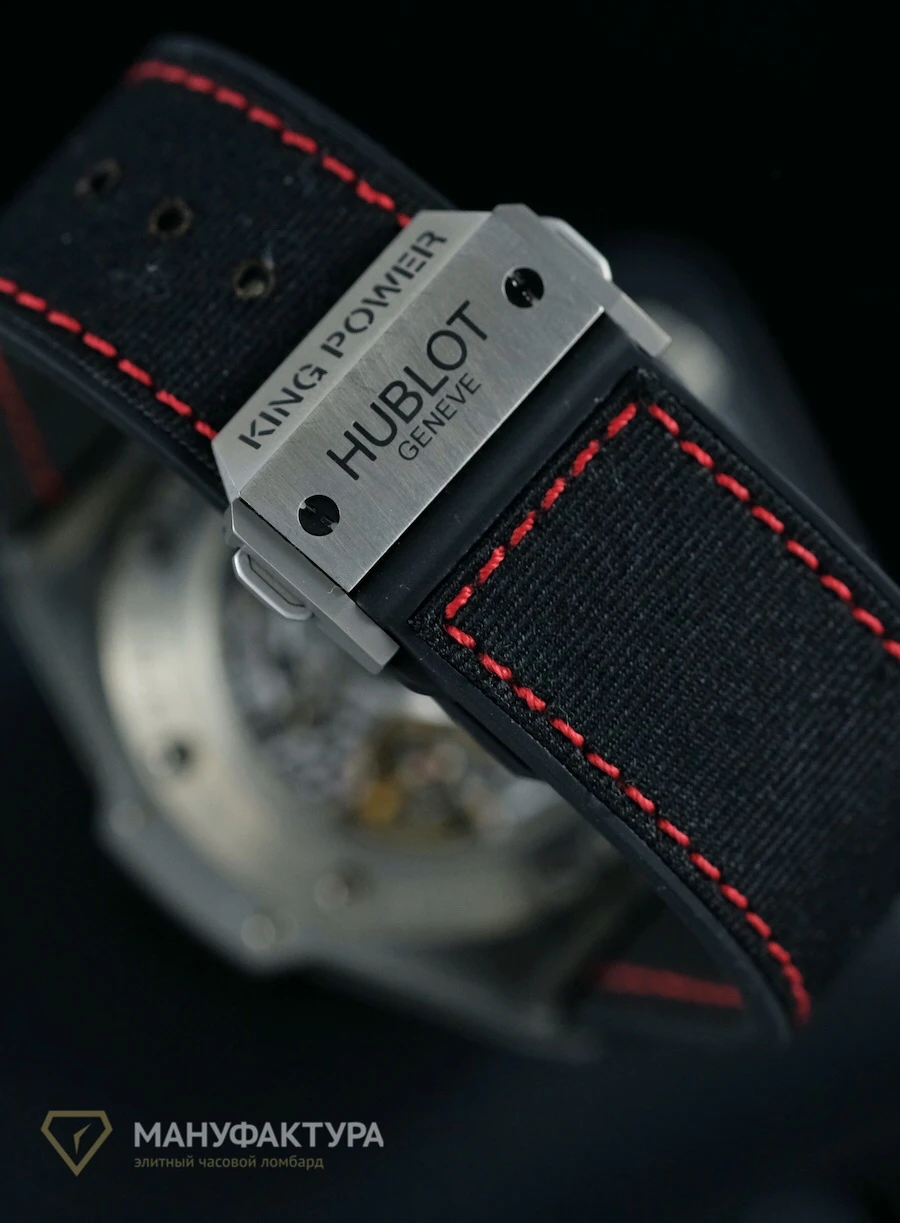 Часы Hublot  King Power F1  703.ZM.1123.NR.FMO10