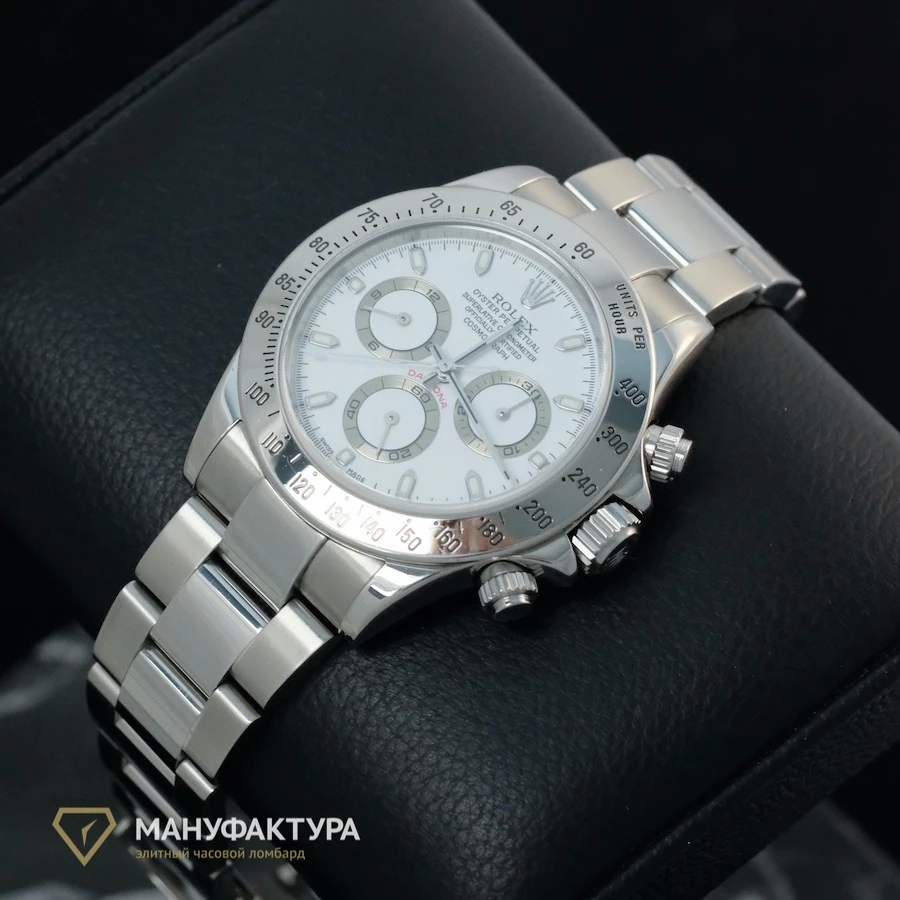 Часы Bovet  Cosmograph Daytona  116520