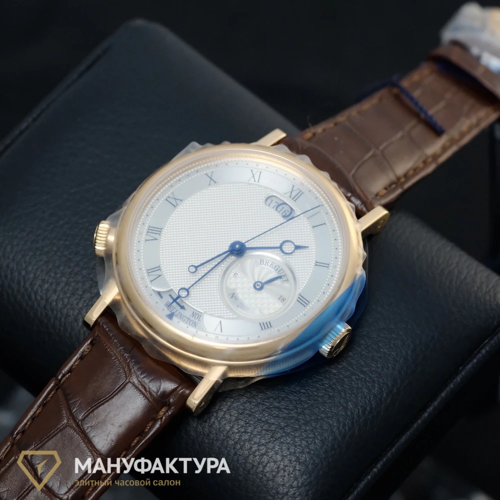 Часы Breguet  Classique Hora Mundi Rose Gold 43 Mm  5727BR/12/9ZU