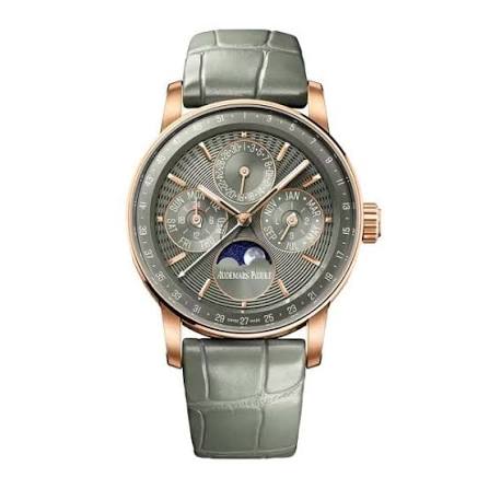 Часы Audemars Piguet  Code 11.59 Perpetual Calendar 38 mm Rose Gold Limited Edition  26441OR.OO.D405CR.01