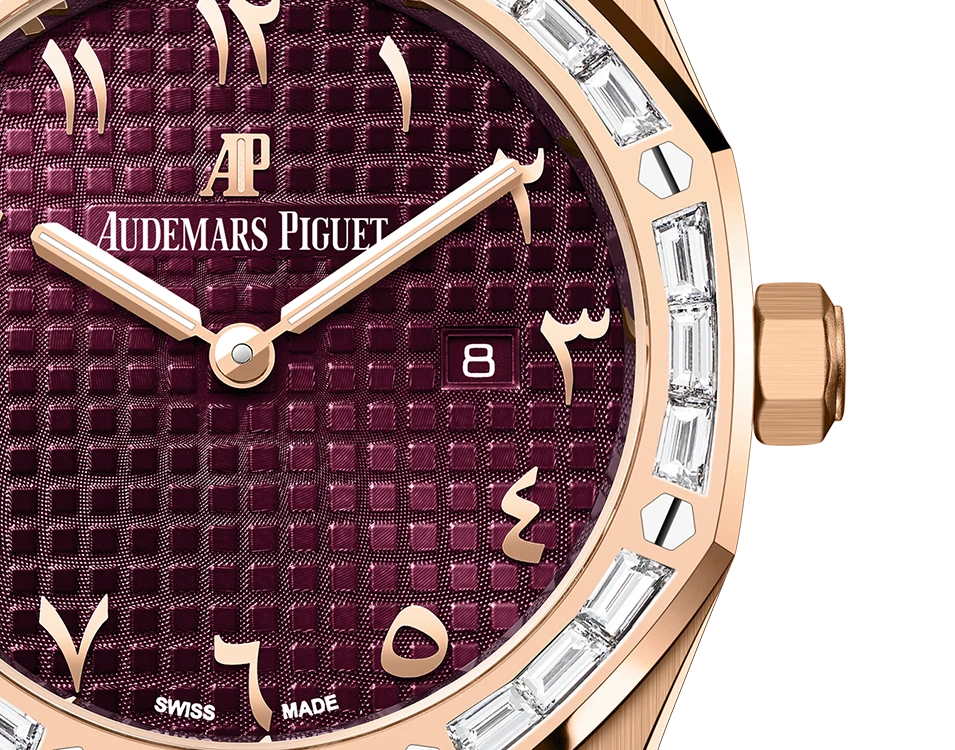 Заказать Audemars Piguet  Royal Oak Quartz  67656OR.ZZ.1261OR.01