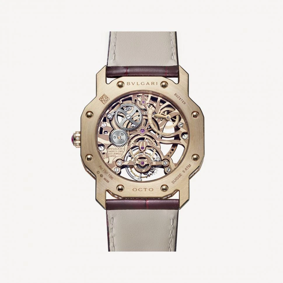 Заказать Bvlgari  Octo Roma Tourbillon Lumiere  103751