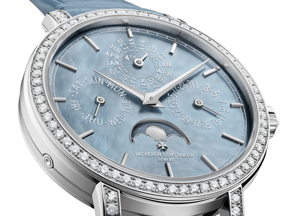 Заказать Vacheron Constantin  Traditionnelle Perpetual Calendar Ultra-Thin  4305T/000G-B948