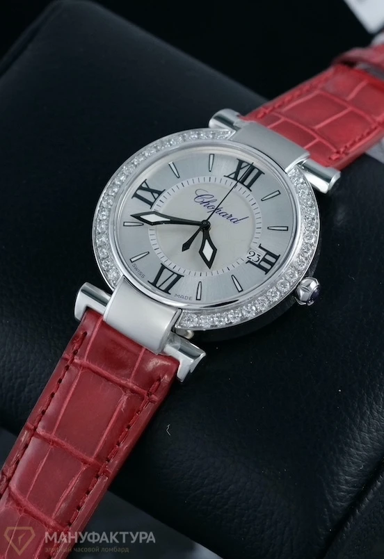 Часы Chopard  Imperiale Quartz 36Mm Diamonds  388532-3001