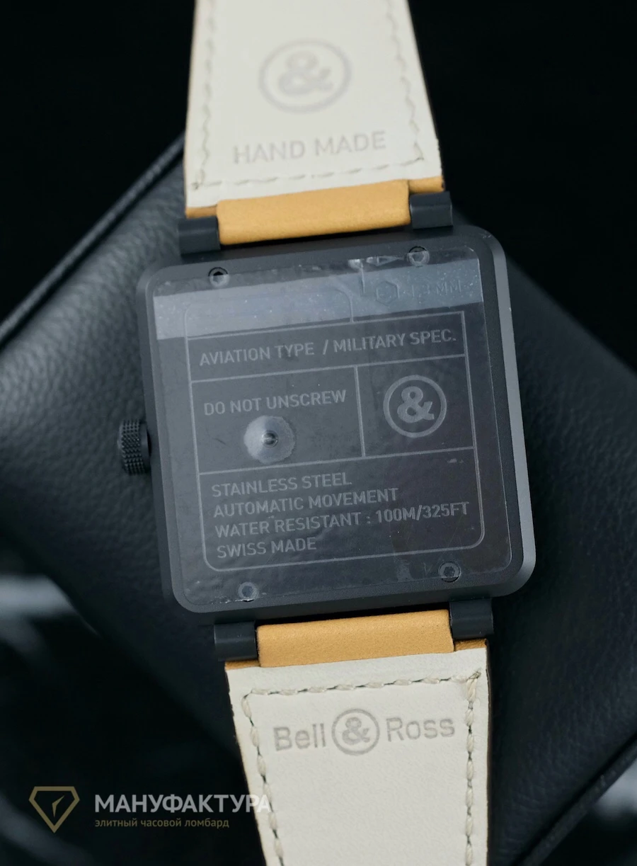 Часы Bell &amp; Ross  Heritage 46 Mm  BR 01-92