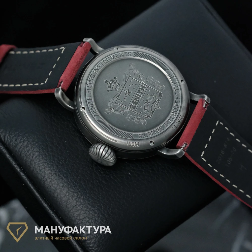 Часы Zenith  Pilot Type 20 Extra Special  11.1941.679/94.C814