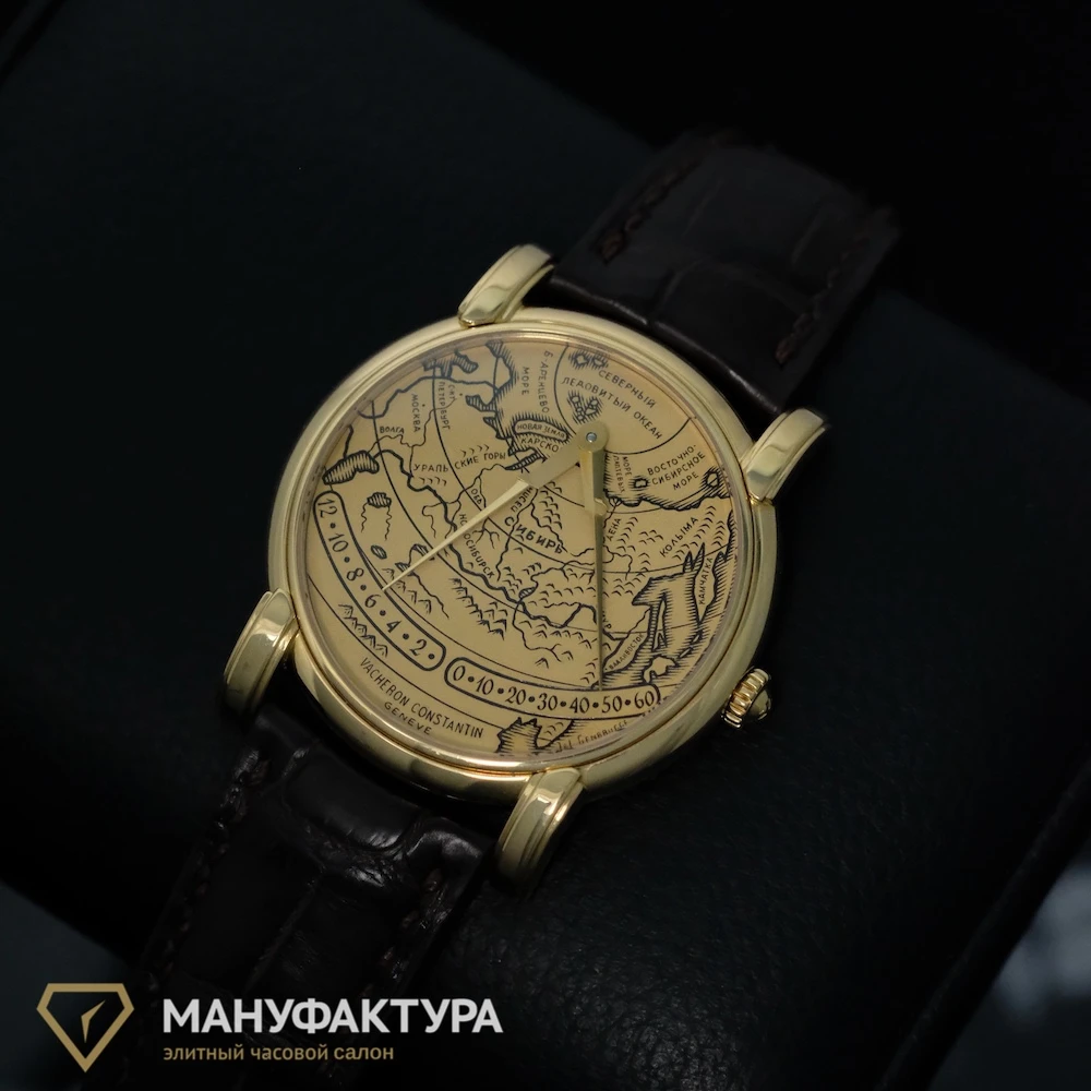 Часы Vacheron Constantin  Gerard Mercator Double Retrograde Yellow Gold Сибирь  43050/000J-8355