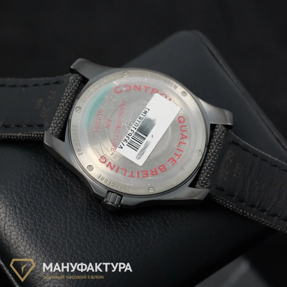 Часы Breitling  Aerospace Evo  V79363101B1W1
