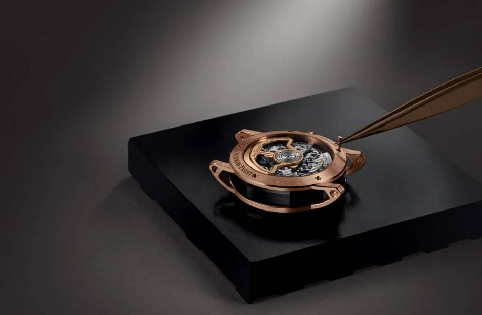 Заказать Audemars Piguet  Code 11.59 By Selfwinding Chronograph  26393NR.OO.A002KB.01