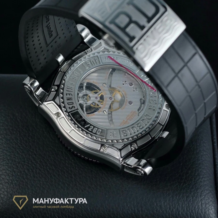 Часы Roger Dubuis  Easy Diver Tourbillon  SE48 02 9/0 K. 953