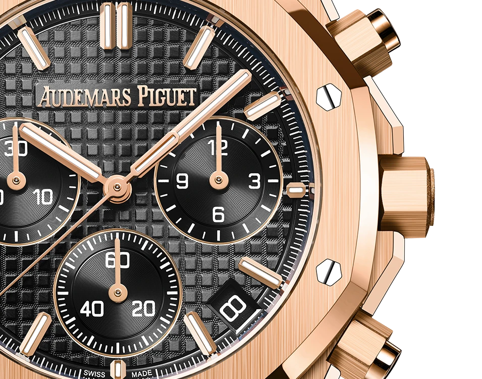 Заказать Audemars Piguet  Royal Oak Selfwinding Chronograph  26240OR.OO.D002CR.02