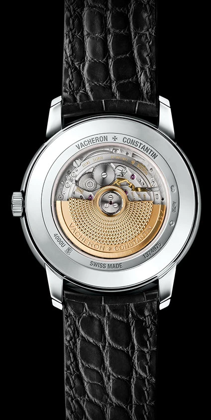 Заказать Vacheron Constantin  Patrimony Retrograde Dey-Date  4000U/000G-B112