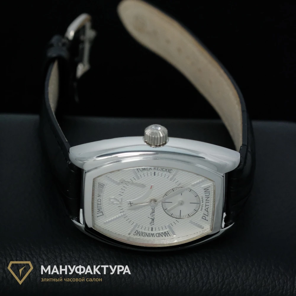 Часы Paul Picot  Firshire Platinum 1937  6003