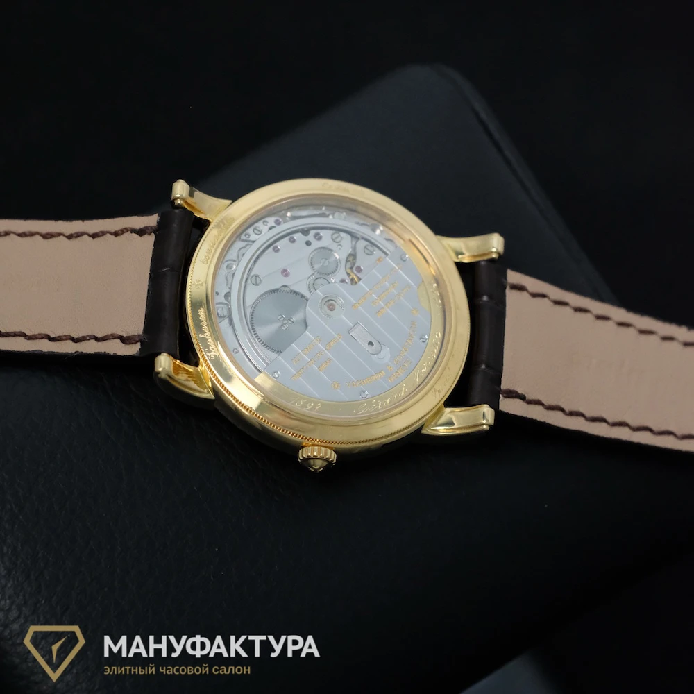 Часы Vacheron Constantin  Gerard Mercator Double Retrograde Yellow Gold Сибирь  43050/000J-8355