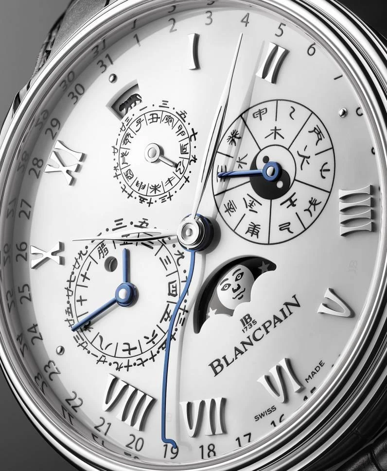 Заказать Blancpain  Villeret Calendrier Chinois Traditionnel  0888K 3431 55B