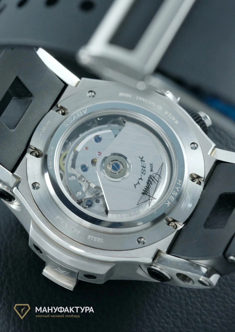 Часы Jorg Hysek  Abyss 44Mm Discoverer  AB4403A04