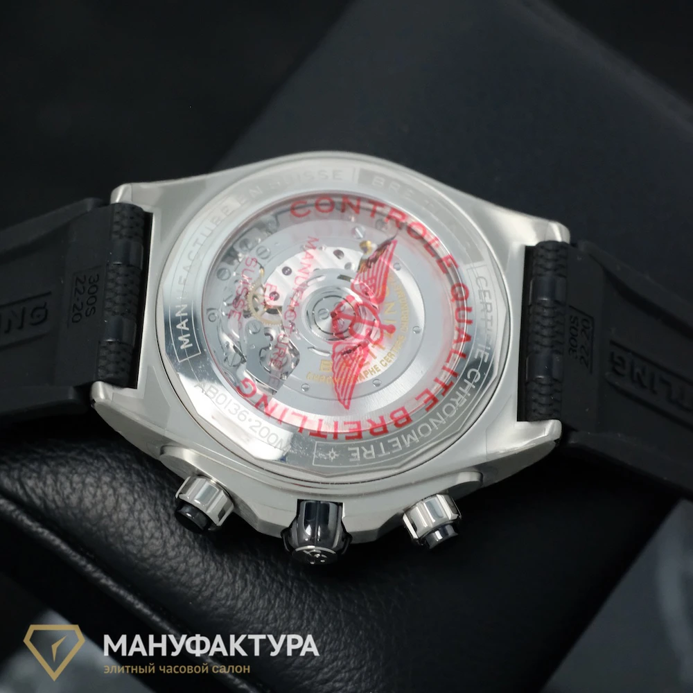 Часы Breitling  Super Chronomat B01 44  AB0136251B1S1