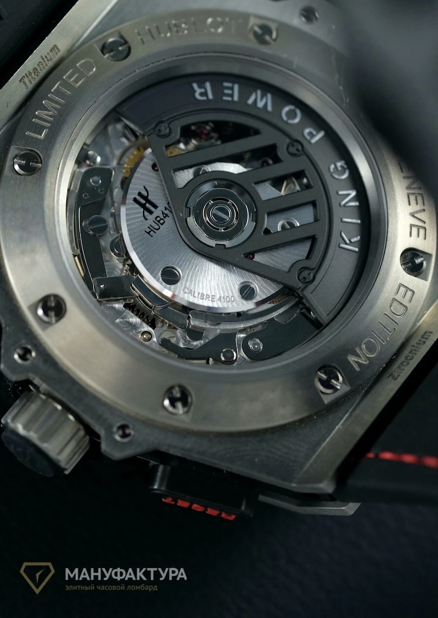 Часы Hublot  King Power F1  703.ZM.1123.NR.FMO10