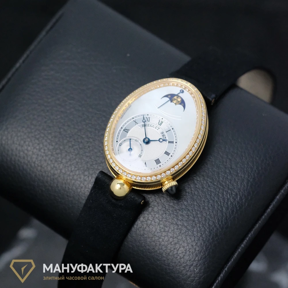 Часы Breguet  Reine De Naples  8908BA-52-864D00D