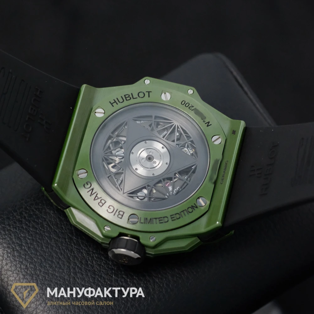 Часы Hublot  Big Bang Sang Bleu Ii Green Ceramic  418.GX.5207.RX.MXM22 