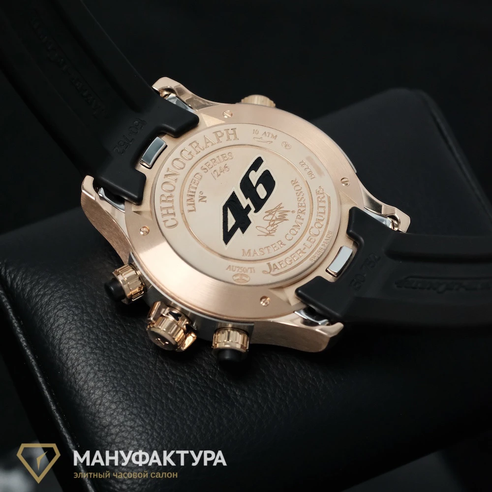 Часы Jaeger-LeCoultre  Master Kompresor Geographic Rose Gold 46 Mm  Q176247V