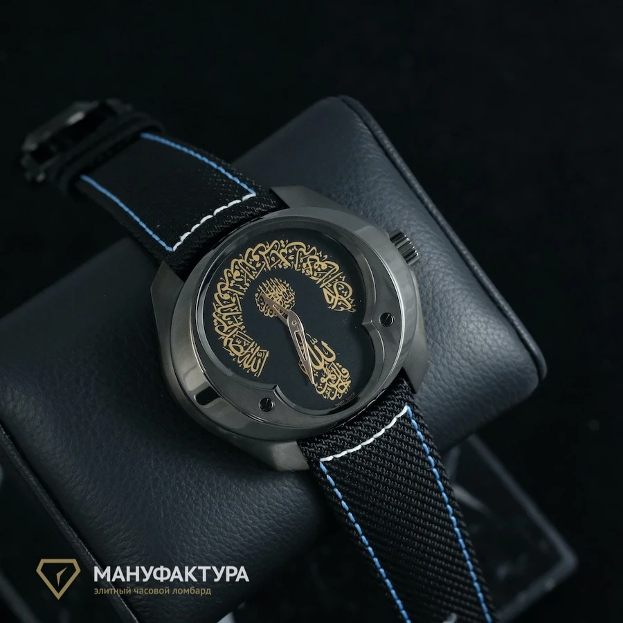 Часы Franc Vila  Neo Alta Arabic Limited Edition  FVn19
