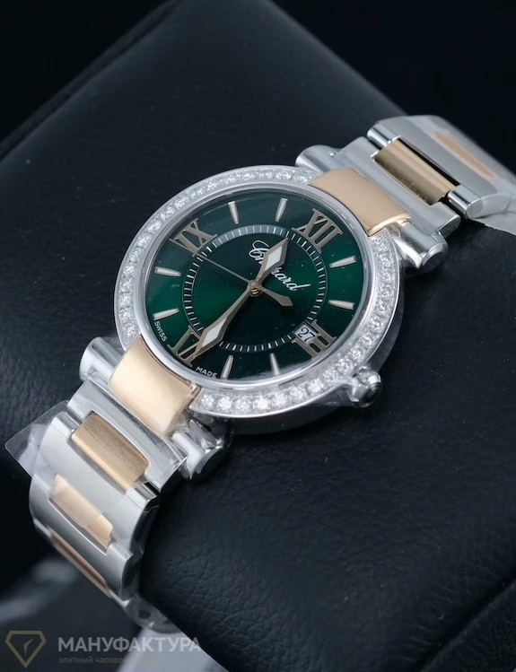 Часы Chopard  Imperiale Quartz Steel Gold Custom Diamonds  383532-6007