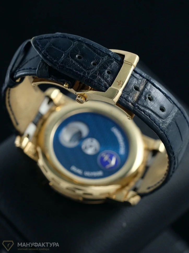 Часы Ulysse N  Un Freak Rose Gold  026-88