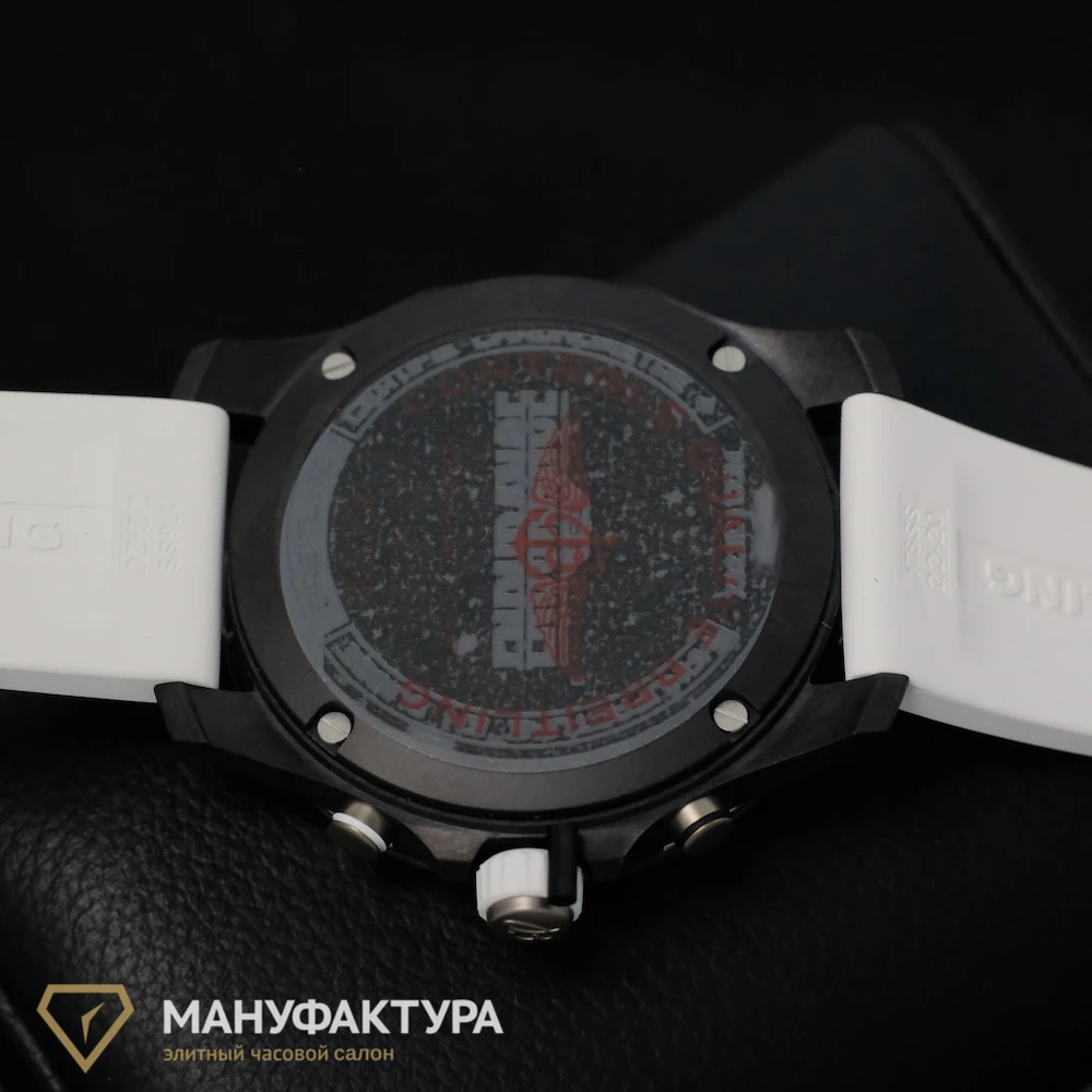 Часы Breitling  Endurance Pro  X82310A71B1S1