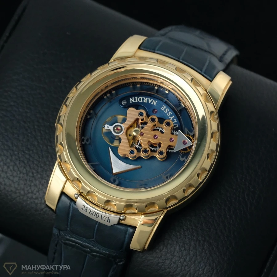 Часы Ulysse N  Freak Rose Gold  026-88