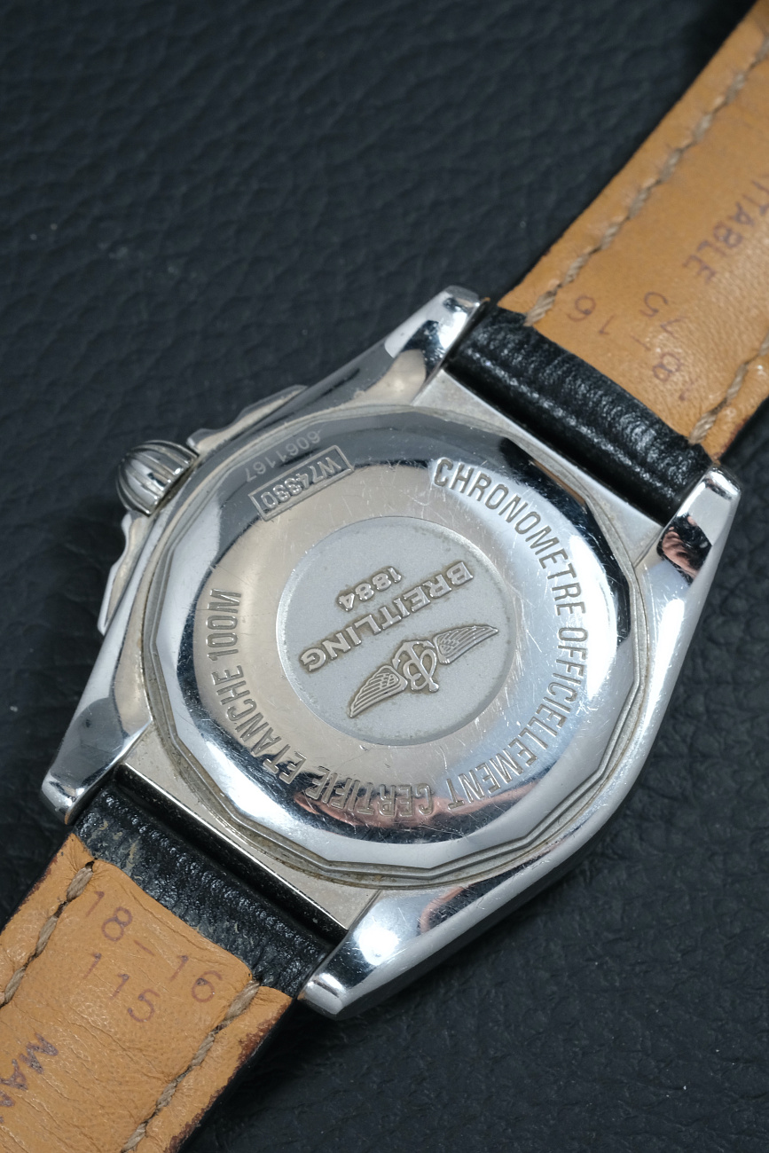 Breitling в наличии в Москве в &quot;Мануфактуре&quot;! 