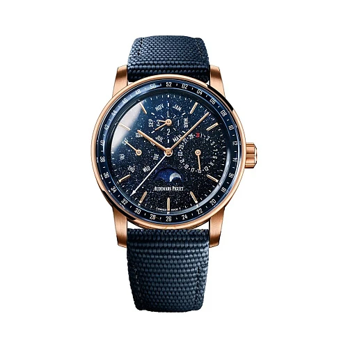 Часы Audemars Piguet  Code 11.59 Perperual Calendar 41 Mm  26394OR.OO.D321CR.01