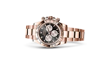 Заказать Rolex  Cosmograph Daytona  M126505-0001