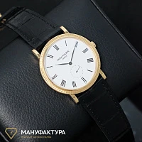 Часы Patek Philippe  Calatrava Rose Gold  5119R-001