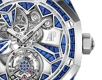 Заказать Audemars Piguet  Royal Oak Concept Flying Tourbillon  26228BC.SS.D314CR.01