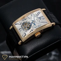 Часы Franck Muller  Perpetual Calendar Rose Gold Silver Dial  1350 T QP