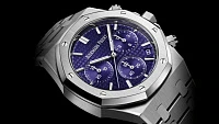 Заказать Audemars Piguet  Royal Oak Selfwinding Chronograph  26240BC.OO.1320BC.01