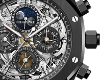 Заказать Audemars Piguet  Royal Oak Grande Complication  26605CE.OO.1248CE.01